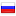 exomenu.ru hosted country